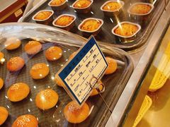 -嘉华鲜花饼(四方街旗舰店)