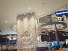 -CoCo都可(福州宝龙广场店)