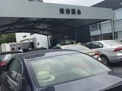 -永达一汽大众4S店(金杨地区店)