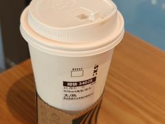 -星巴克(青岛火车北站候车大厅店)