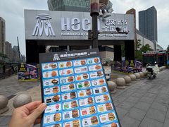 -龙湖杭州滨江天街