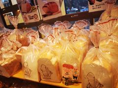 -西村叔叔的店·面包·甜品·蛋糕(牡丹园店)