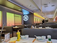 -古乐牛香•鲜牛肉牛杂火锅(系马桩总店)