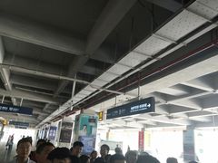 -衡阳东站