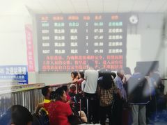 -黄土店站