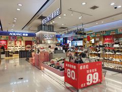 -通程奥特莱斯(华晨店)