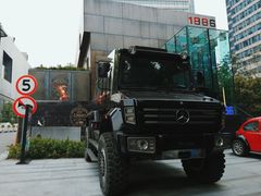 -MOSSO德国餐厅·音乐酒吧(环宇荟店)