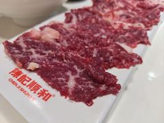 -陈记顺和潮汕牛肉火锅(韩江路店)