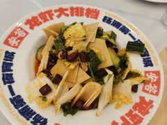 -安答龙虾·烧烤·大排档