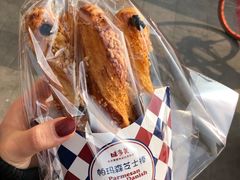 -味多美蛋糕(洋桥店)