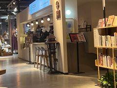 -泰来食光泰国菜餐厅(运河城店)