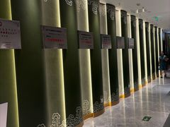 -巴音浩日娲·蒙餐(双林东路店)