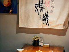 -黑蚂蚁(南河店)