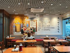 -鸿毛饺子(紫竹桥店)