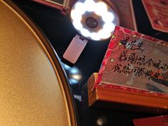 -地球美食剧场