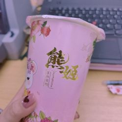 -伍小姐美甲美睫半永久