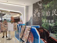 -Waanjai 晚嘉餐厅(南京商厦店)