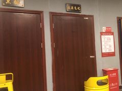 -不倒翁实景剧情密室逃脱(光明凤凰城站店)