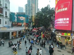 -川里谈·川味小馆(北京路店)