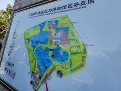 -东莞市可园博物馆