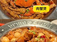 -胖哥俩肉蟹煲(杭州下沙学林街店)