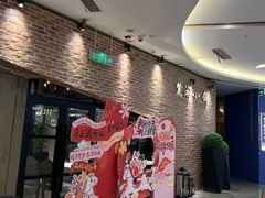 -麓湘小镇(金茂览秀城店)