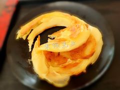 吊炉饼-欧阳家吊炉饼(九纬路店)