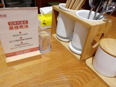 -醉面(五道口启迪大厦店)