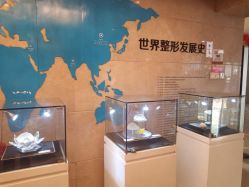 -南京康美美容医院·旗舰店