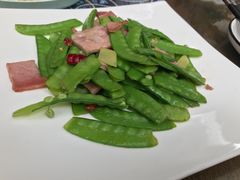 豌豆云腿-喜林苑·稻田餐厅(品相府店)
