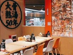 大堂-味千拉面(广州金沙永旺梦乐城店)