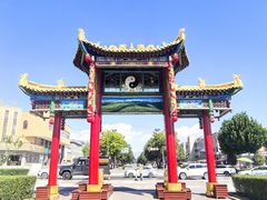 -特克斯八卦城