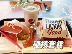 -肯德基(中纬店)