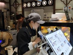 -茶百道(新城市广场店)