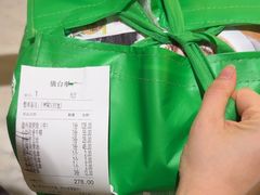 -小菜园新徽菜(无锡人民路红豆店)