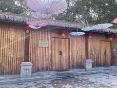 -汤山一号温泉度假区