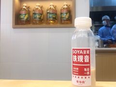 -李与白包子铺(桐梓林店)