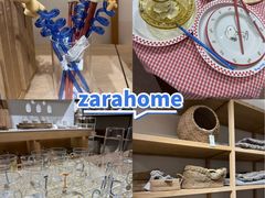 -ZARA HOME(蓝色港湾店)