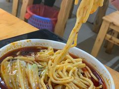 -十八梯眼镜面(五红路店)
