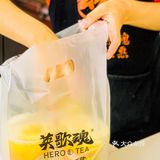 9️⃣.9️⃣的多肉凤梨橙‼️我先冲了姐妹们‼️