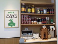 -老乡鸡(新邻天地店)
