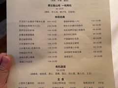 -柏联酒店
