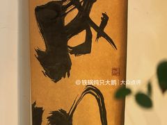 -成川茶店·潮汕工夫浓茶(万象店)