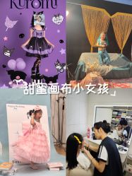 -雅尼·亚米儿童摄影美学馆(汉阳店)
