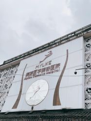 -美莱医学美容医院