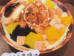 -鲜芋仙(徐州彭城一号店)