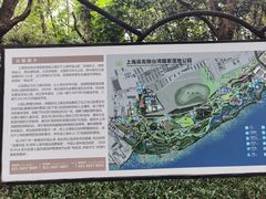 -吴淞炮台湾湿地森林公园烧烤区