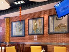 大堂-都一处 (方庄店)
