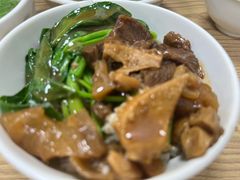 -彬记牛肉粿