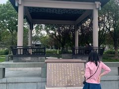 -东湖景区